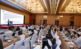 第二屆單細胞測序技術高端研討會圓滿落幕